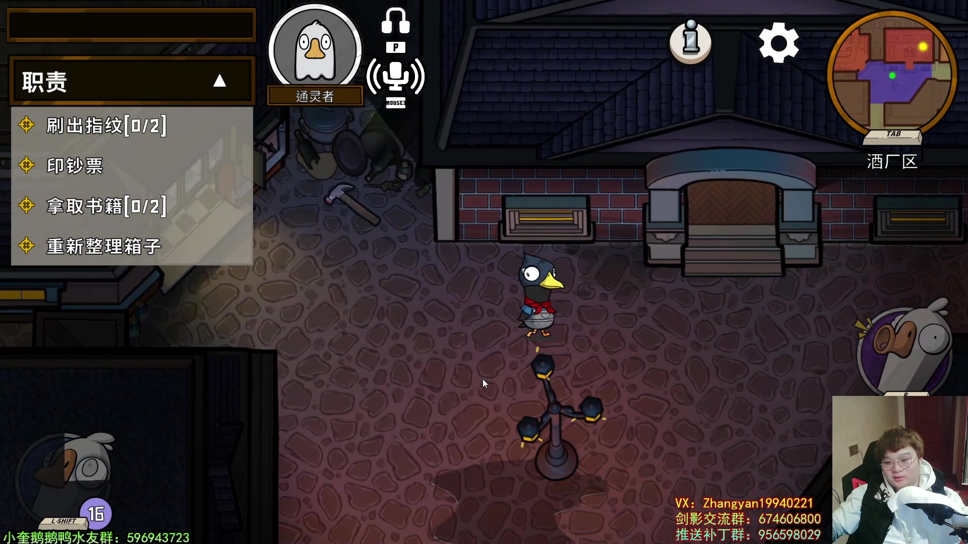 【2023-02-27 04点场】红眼小奎：今天点将来！兄弟们