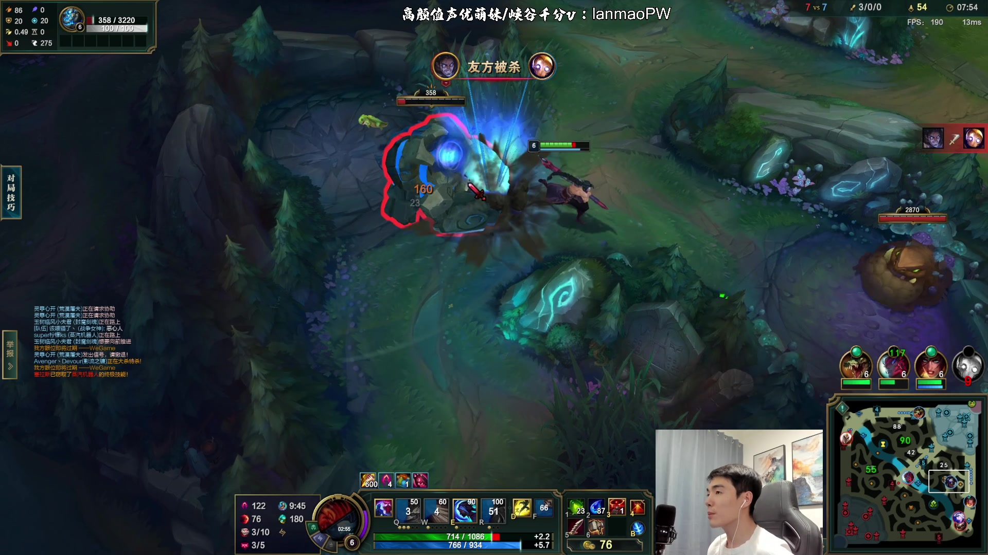 【2023-02-27 01点场】杰克螳螂：满状态~Carry教学