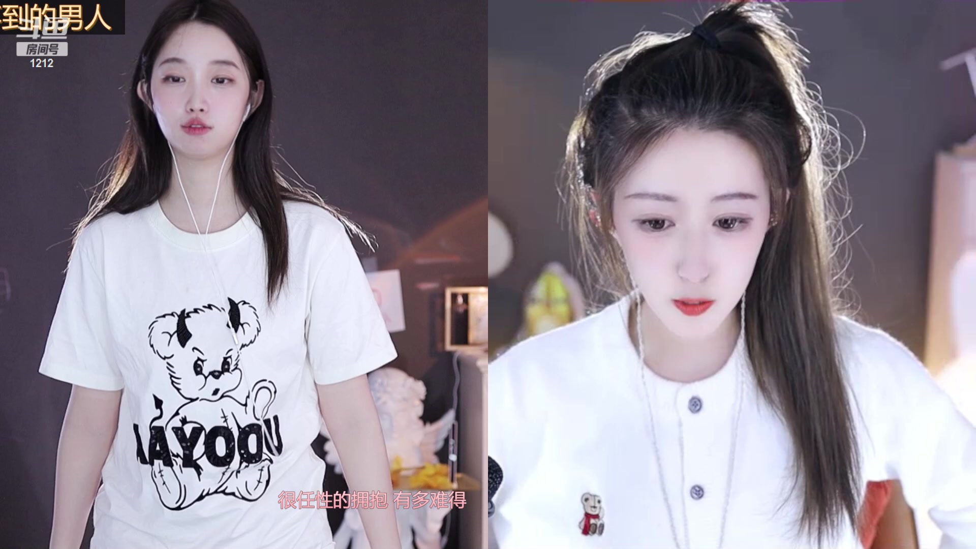 【2023-02-27 03点场】小肉球阿：爱笑的女孩运气不会差~