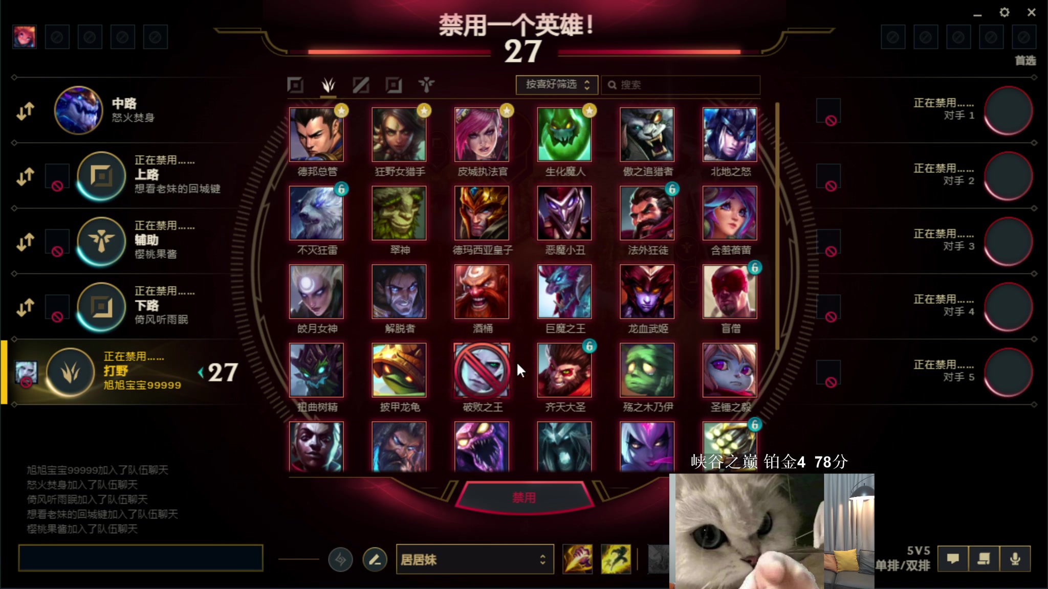 【2023-02-27 02点场】一笑zy：穷哥们也能猛猛的C起来！！
