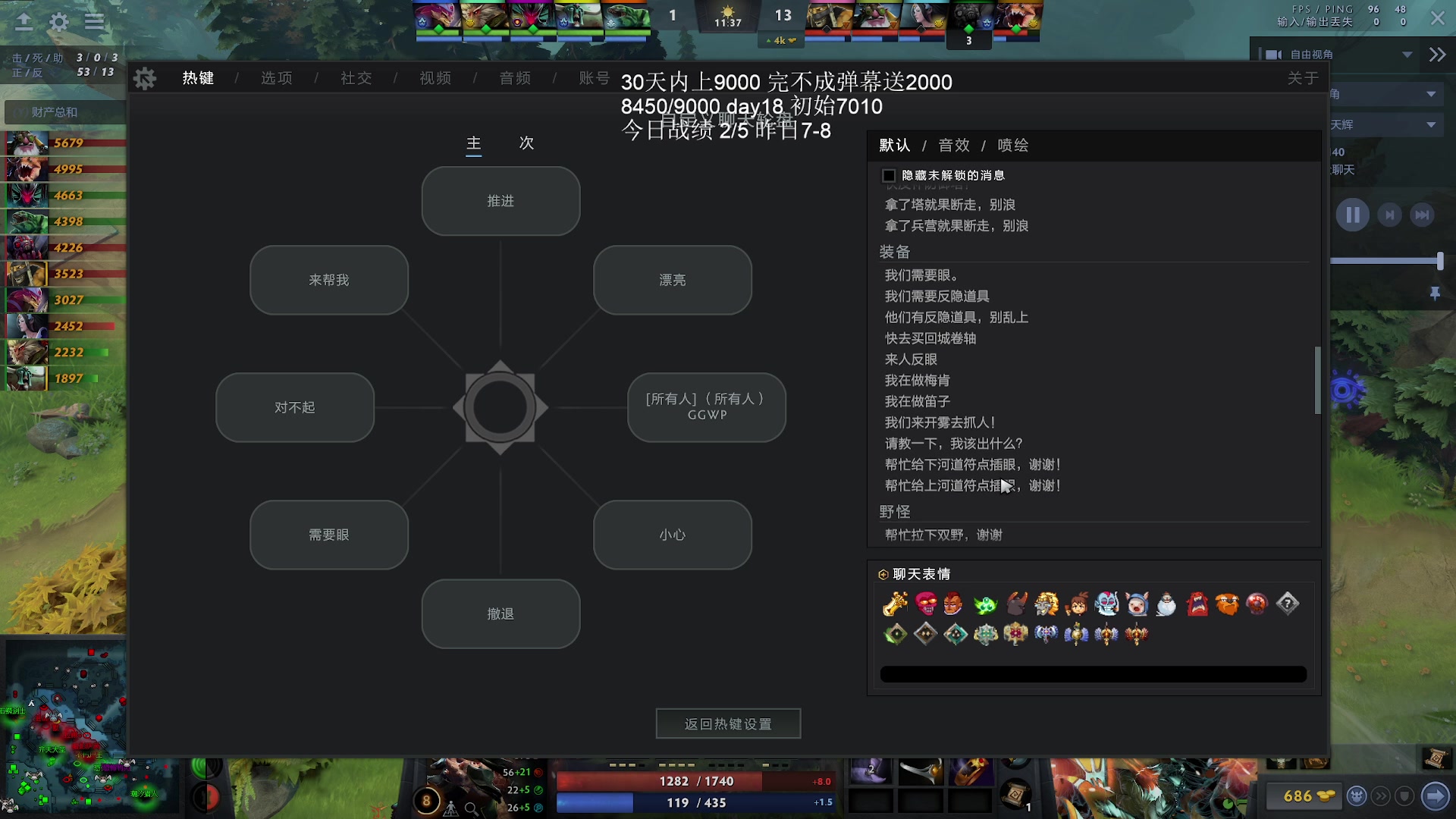 【2023-02-26 21点场】清清清清倾：光速上9000的直播间~