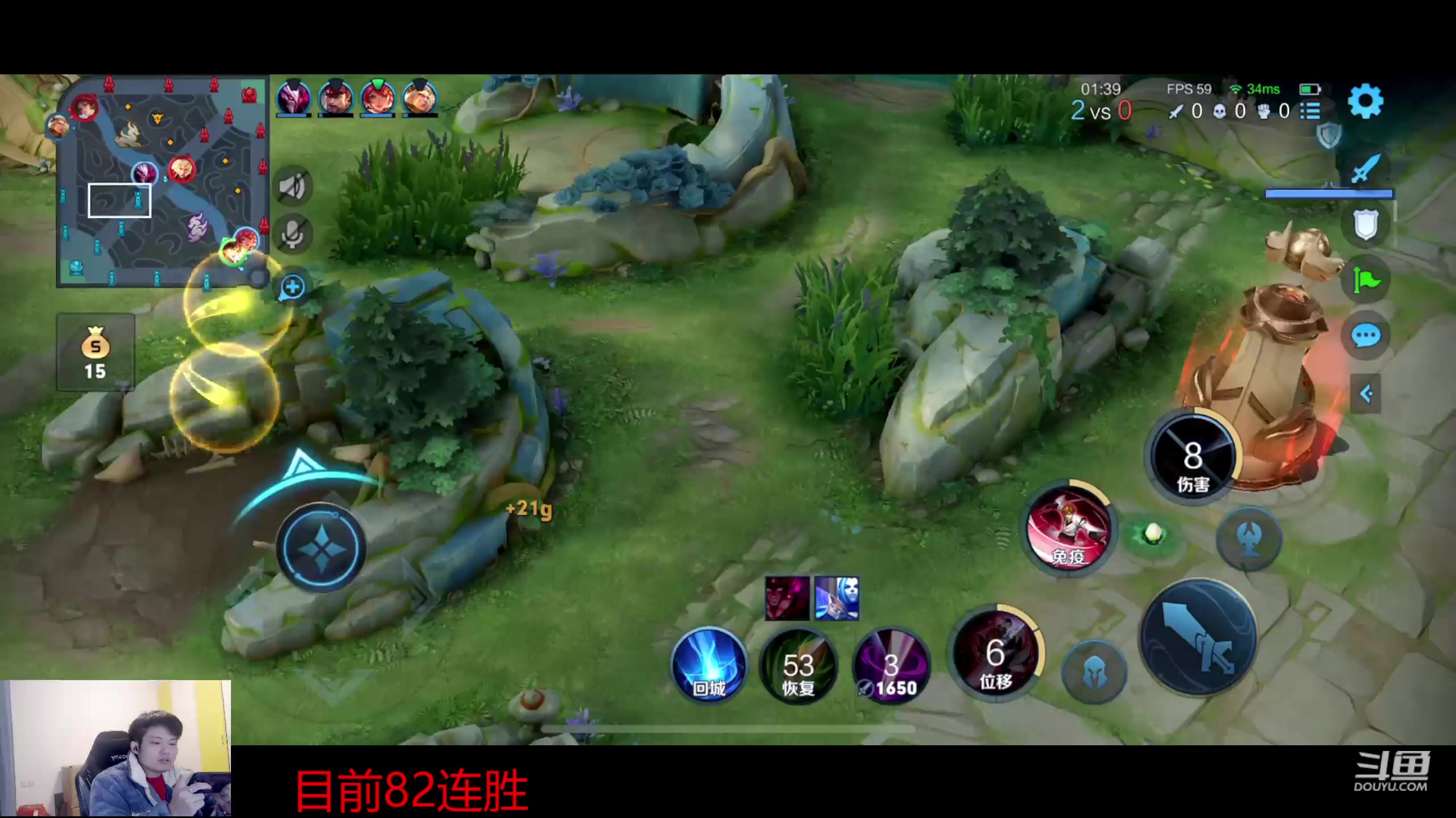 【2023-02-26 22点场】韩跑跑ovo：88连胜冲击100连胜