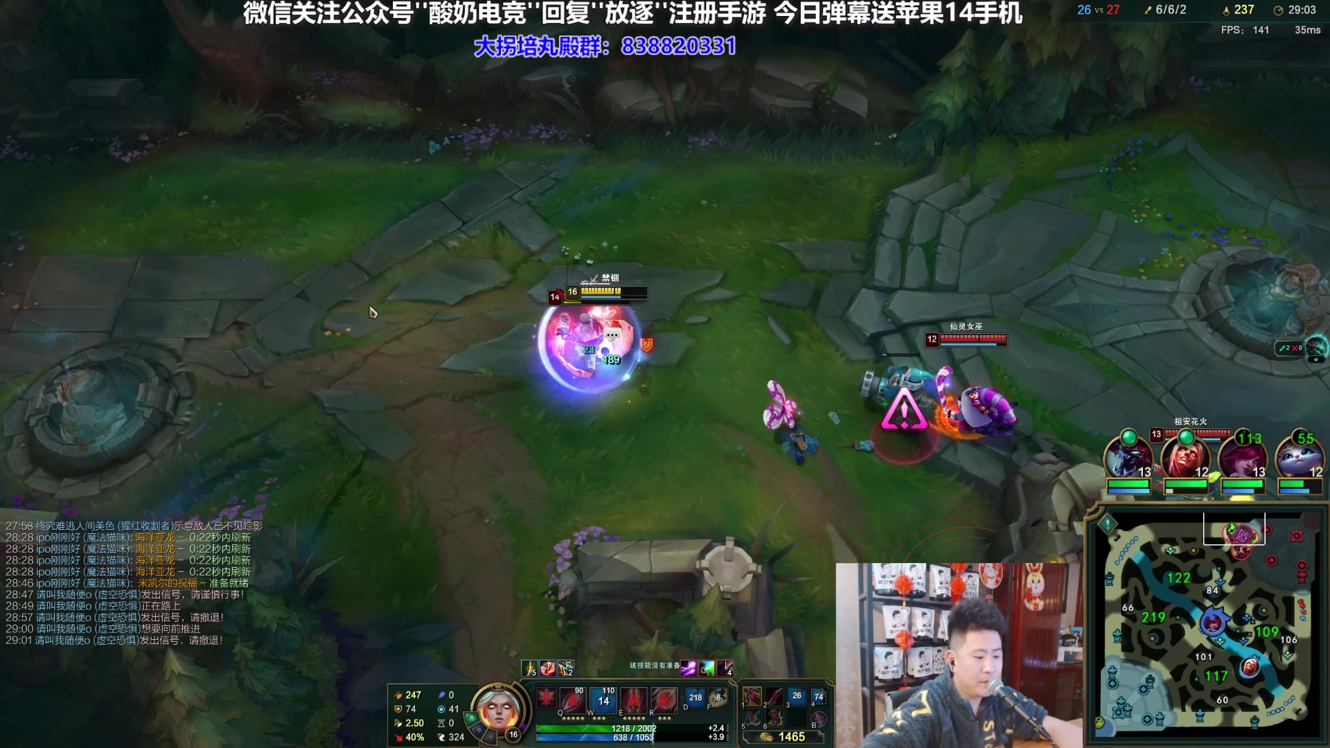 【2023-02-27 01点场】放逐大帝灬：诸位爷，里边请！