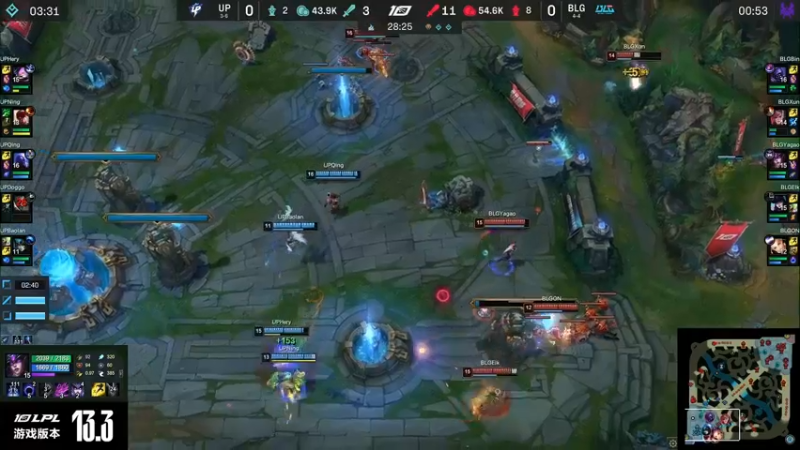 2023LPL春季赛BLG VS UP，BLG先胜一局
