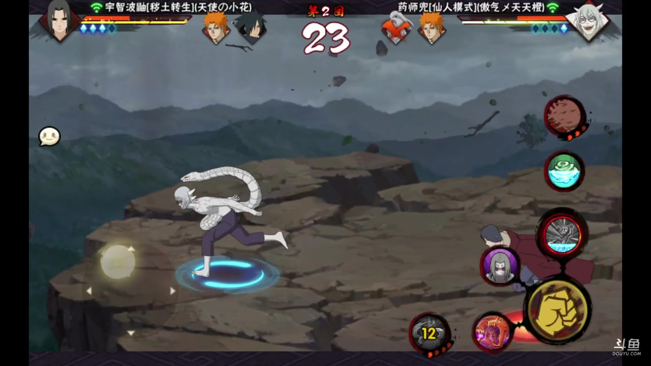 【2023-02-27 01点场】爱吃鱼的石原：小伞：深夜段位赛~