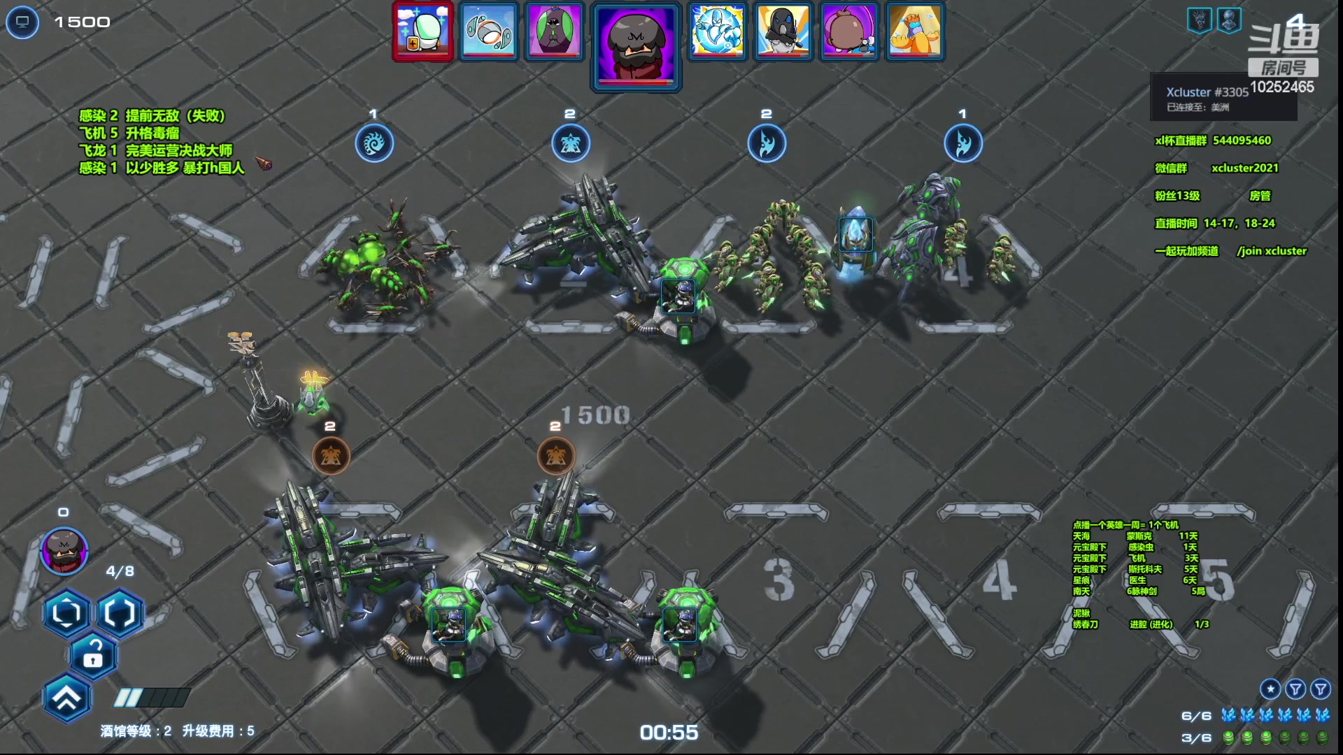 【2023-02-27 16点场】xcluster：星际酒馆，亚服暴打H国人