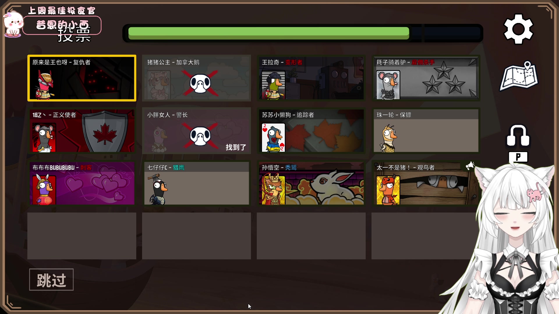 【2023-02-26 20点场】昔恩小姐姐：忽略一切不好的事物~