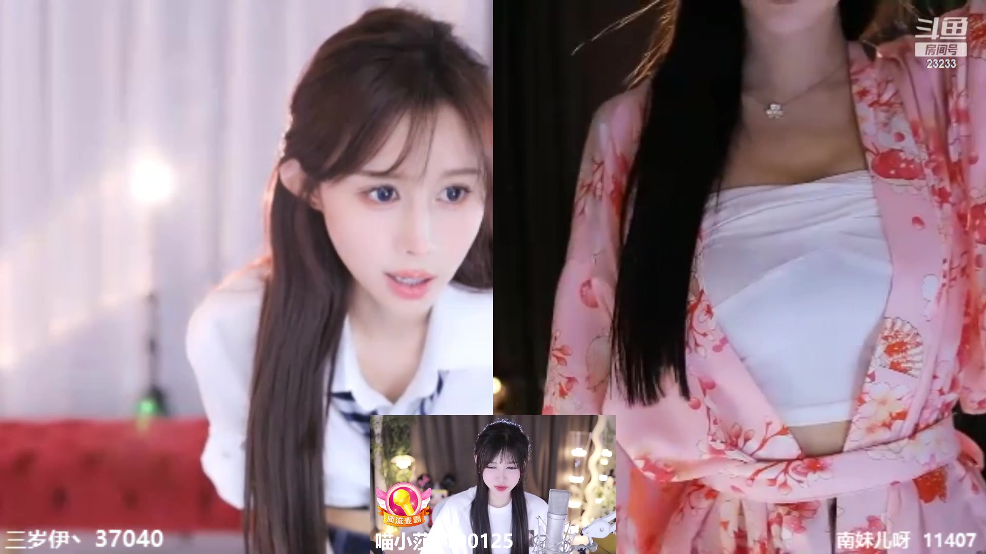 【2023-02-26 23点场】喵小莎：中午12点 晚上11点