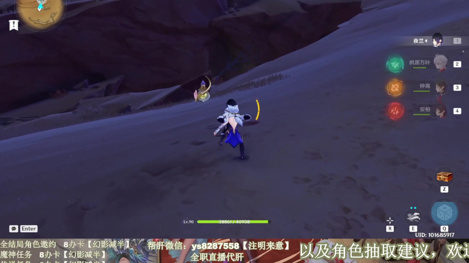 【2023-02-22 15点场】纯路人随便：双倍亲密，提瓦特养肝人，帮肝不排队