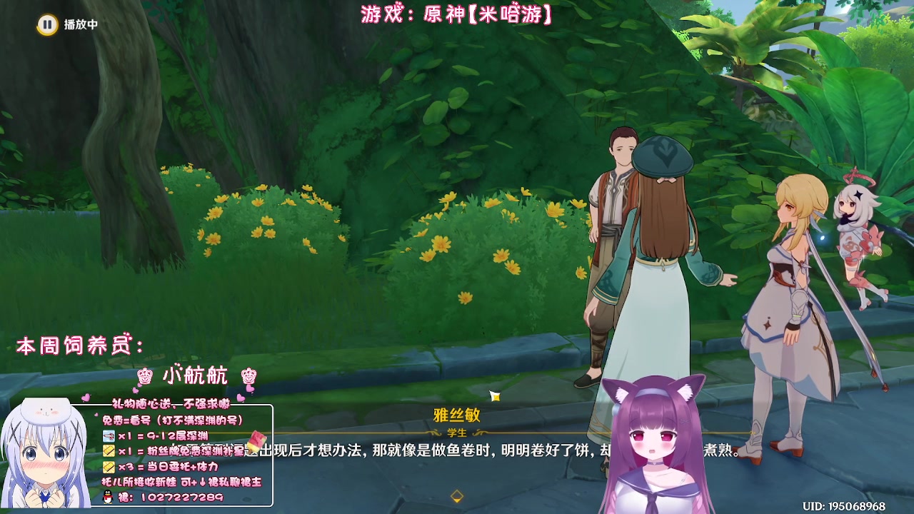【2023-02-27 00点场】Corgi酱紫：没啥事儿就聊聊天叭