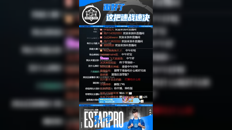 我的攻速鞋，就是为了吃这碗面而准备的