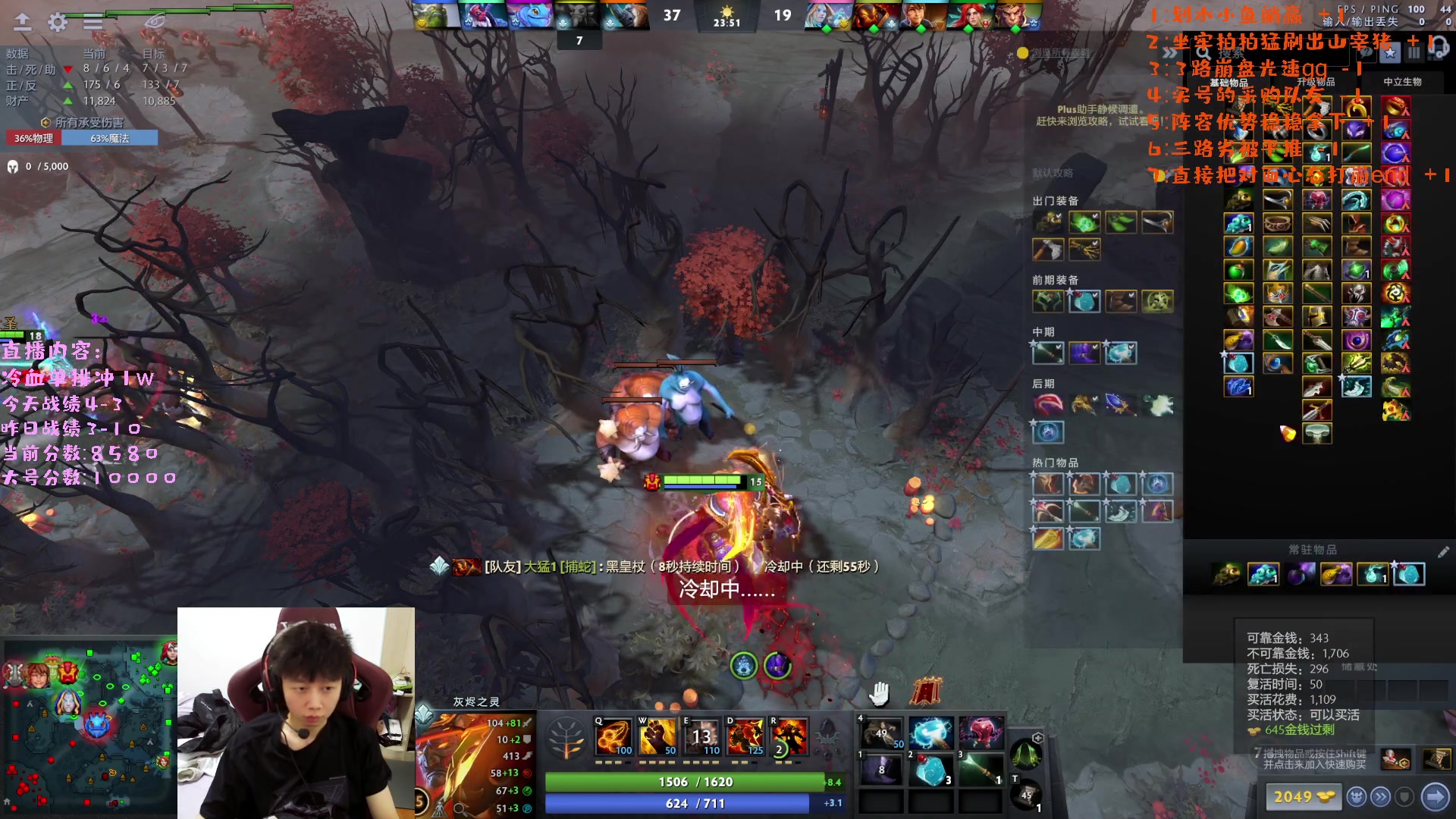 【2023-02-27 17点场】艾斯yoona：yoona:进来学万分高手的大局观