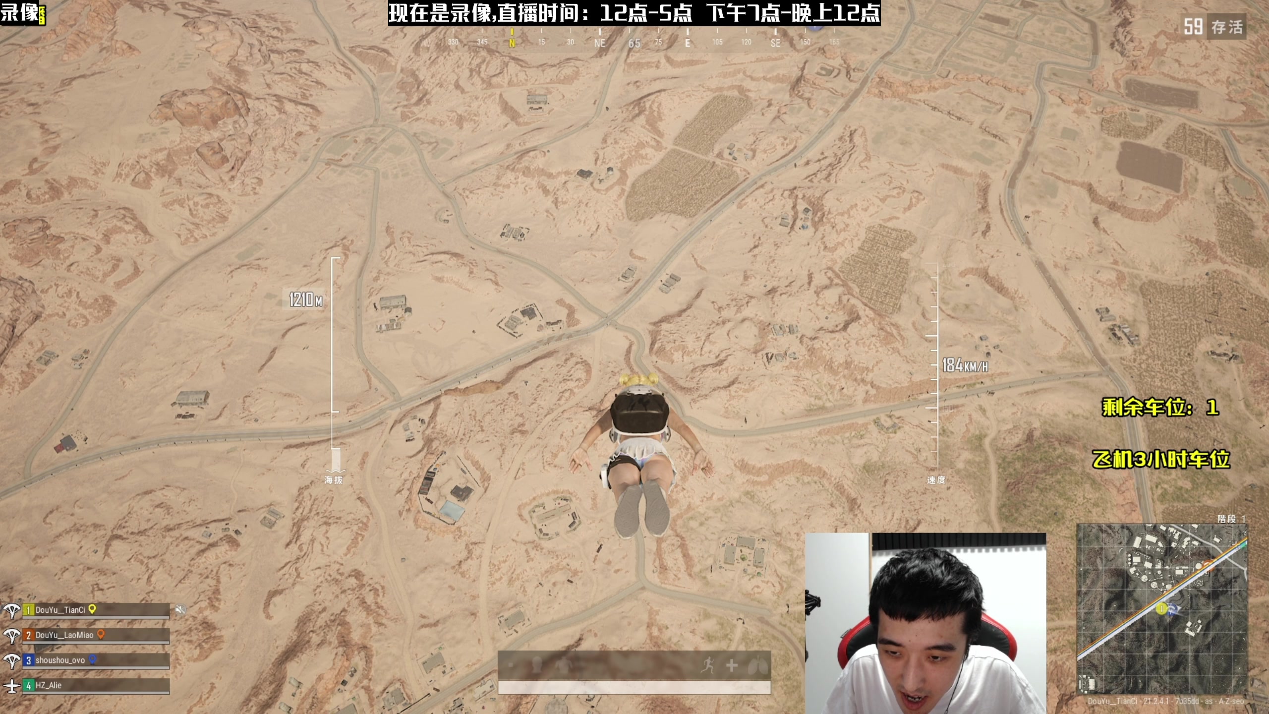 【2023-02-27 02点场】天赐丶4533511：【有车位】进来看看呗~ 4533511