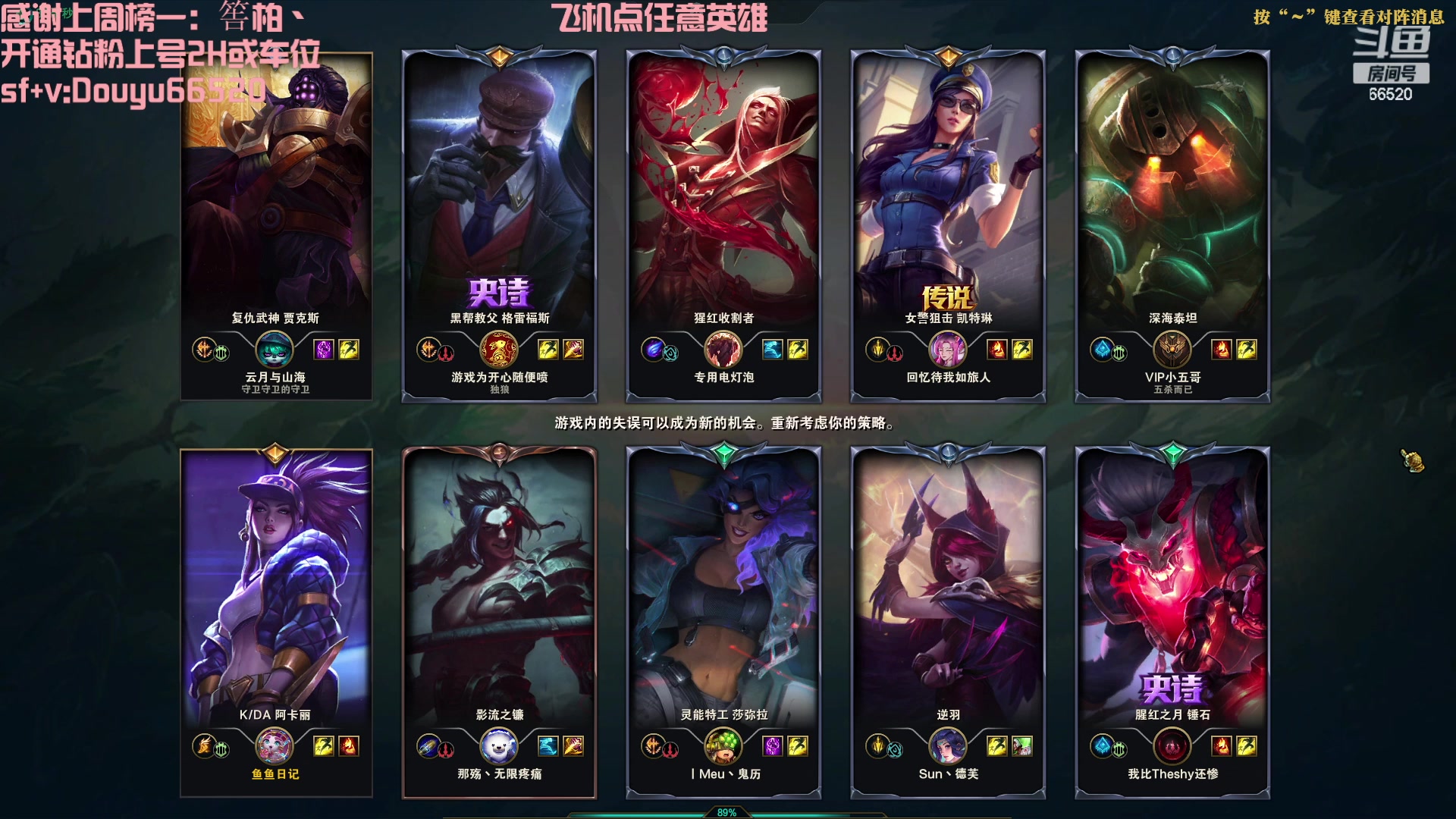 【2023-02-27 15点场】牛奶MilkGod：全能King！没有不会的英雄！