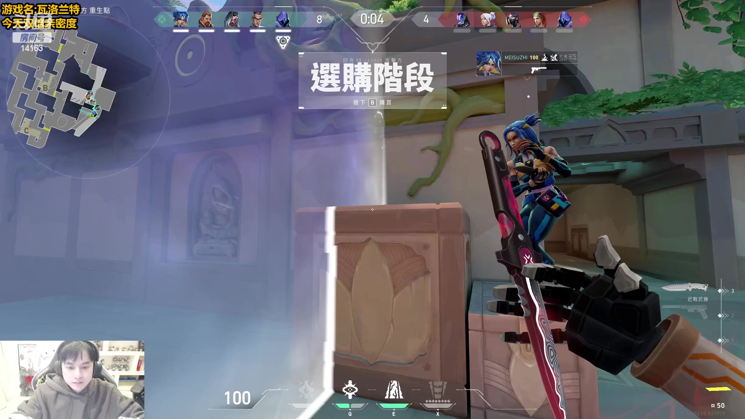 【2023-02-27 13点场】草莓：草莓： 又是长痛的一天~