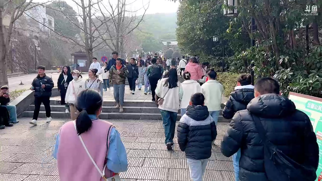 【2023-02-25 15点场】douyu小漠：小漠：岳麓山看夕阳