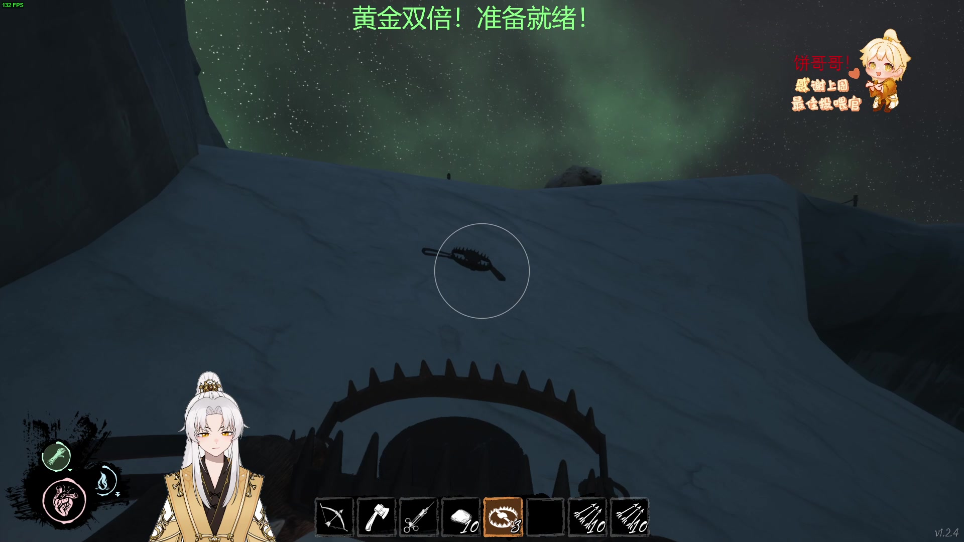 【2023-02-27 02点场】阿福Afuuu：【黄金双倍】小福茶馆，勤能补拙