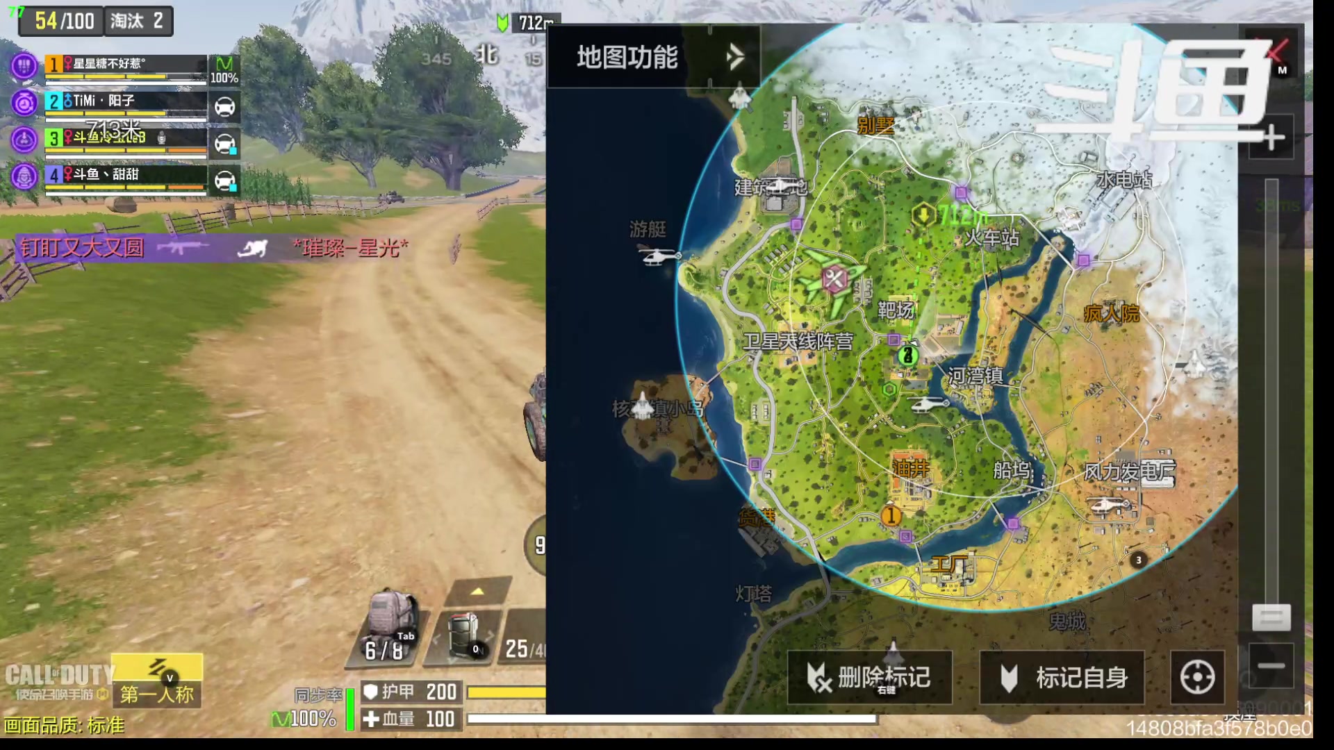【2023-02-24 14点场】冷宝LeB：一起嗨起来吧 10653631