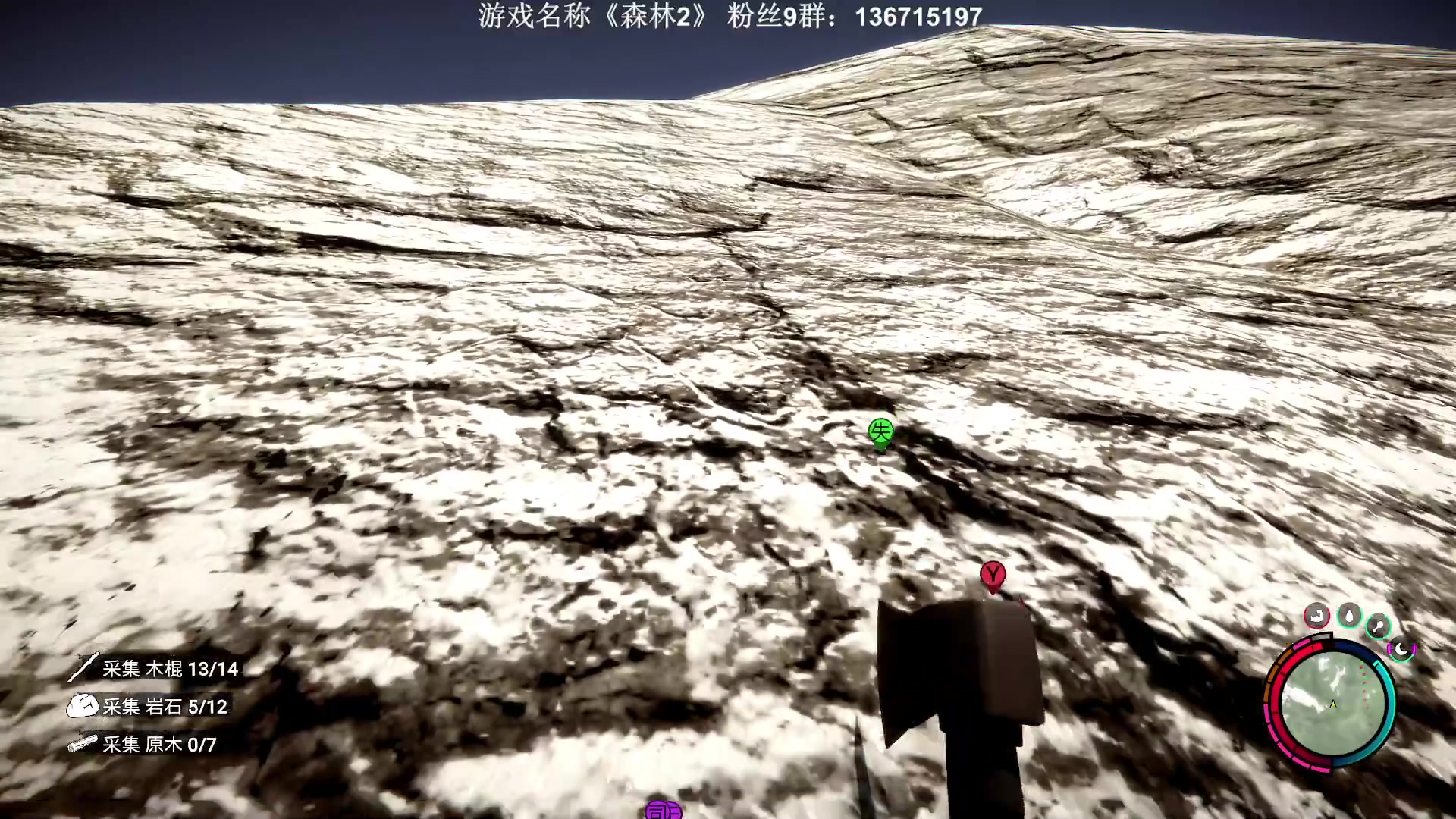 【2023-02-26 22点场】半支烟：《森林2》最高难度全收集