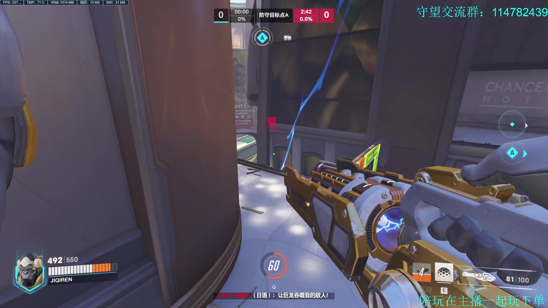 【2023-02-27 15点场】训练把场机器人：机器人：重装坦克