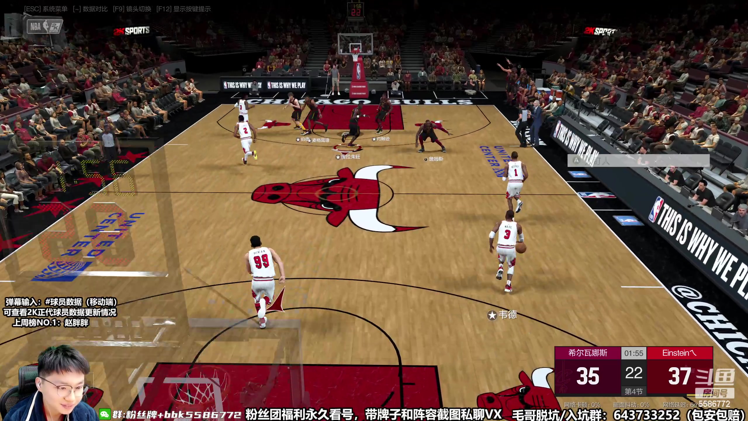 【2023-02-27 17点场】电竞BB凯丶：【捞凯排位受罪记】赛季末飞机上镜