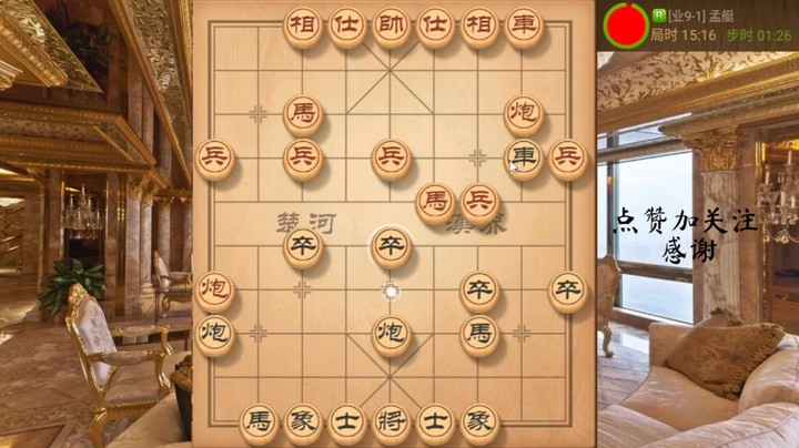 牛头滚怼左马盘河，踹双得子速胜，小号，2