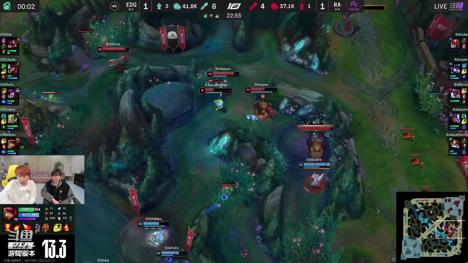 【2023-02-27 18点场】预言家lol：和iboy韩服双排！