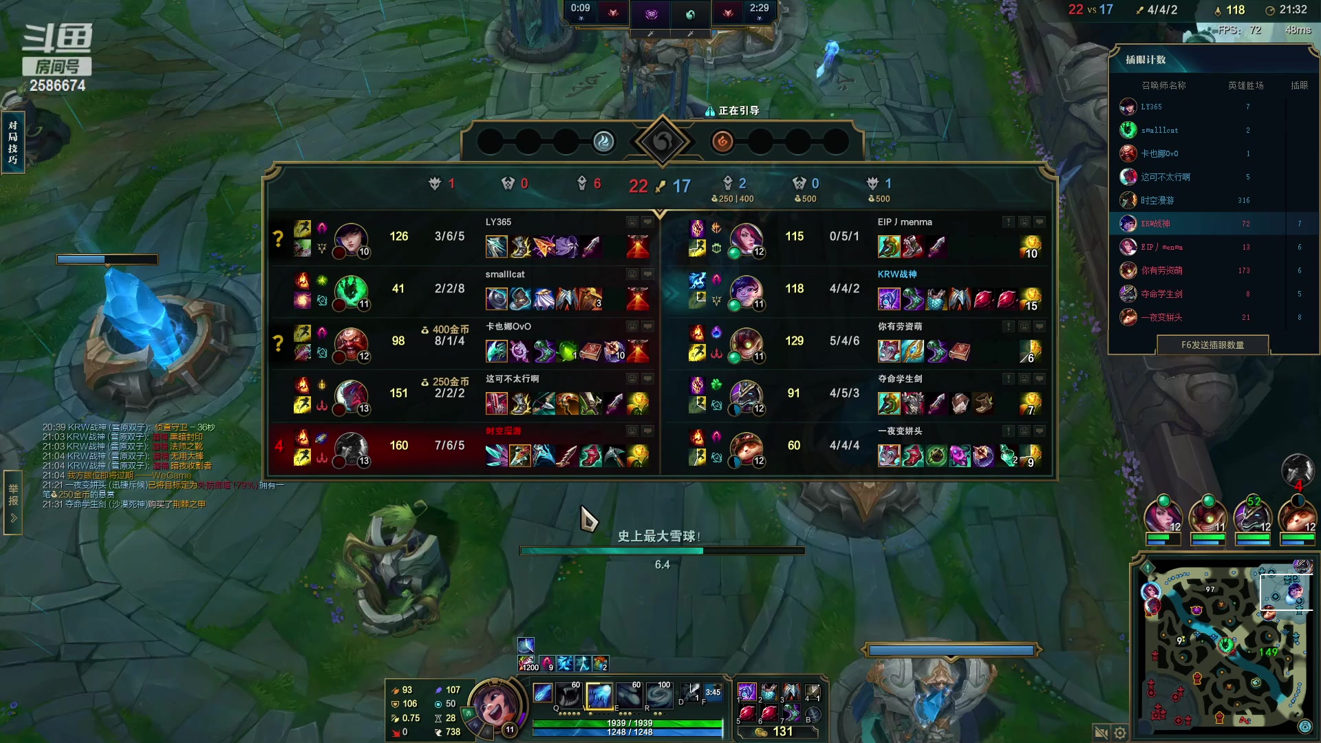 【2023-02-27 20点场】夏木AWT：神一般的辅助 2586674