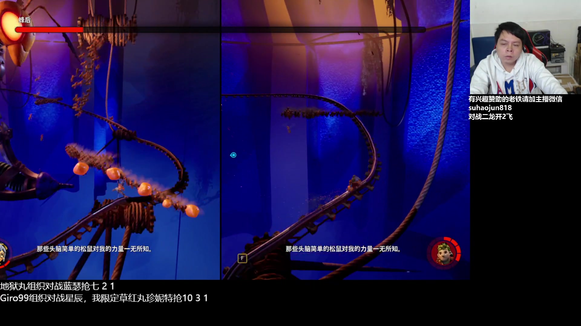 【2023-02-27 06点场】格鬦家大口：憧憬大口：憧憬传媒独家冠名！