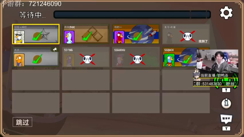 【2023-02-26 22点场】丨绅士瑄丨：【4K】主打就俩字！陪伴！