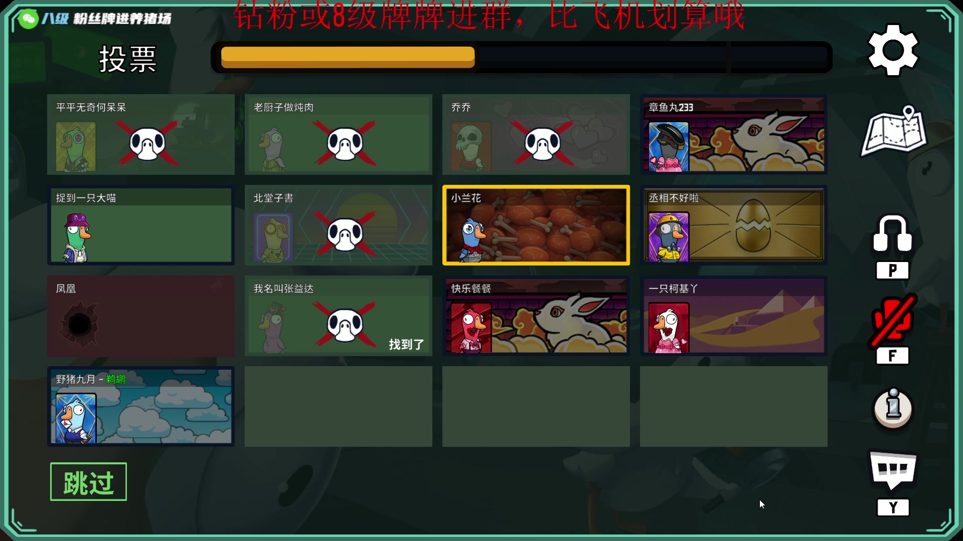 【2023-02-26 18点场】野猪九月：【小奶团】奶团姜云升