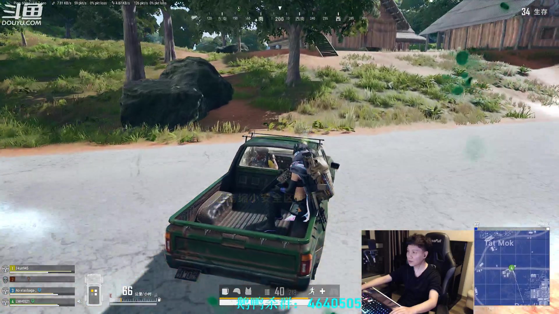 【2023-02-26 21点场】漫游kiss欢：来了来了！大忽悠来了！