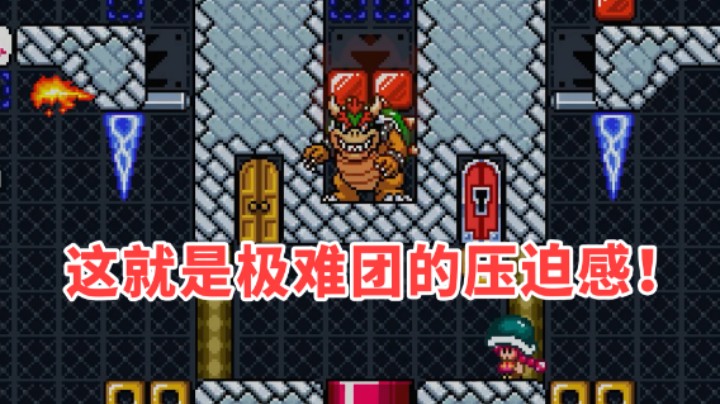 【白胖骚操作】101 期 - 这也能在团里过？