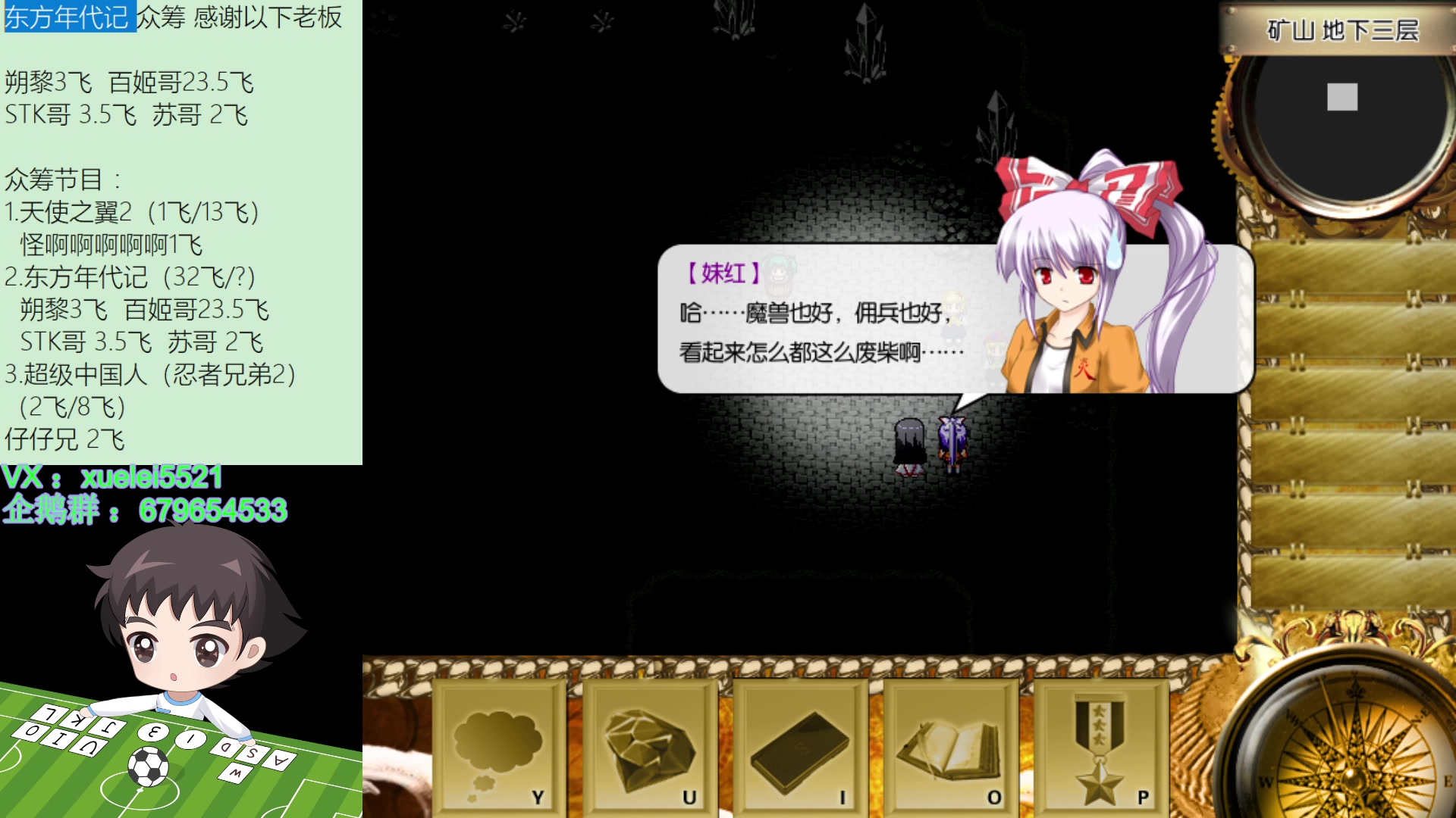 【2023-02-26 21点场】吾王爱德千秋万世：此人游戏天赋逆天 所有怀旧游戏通关