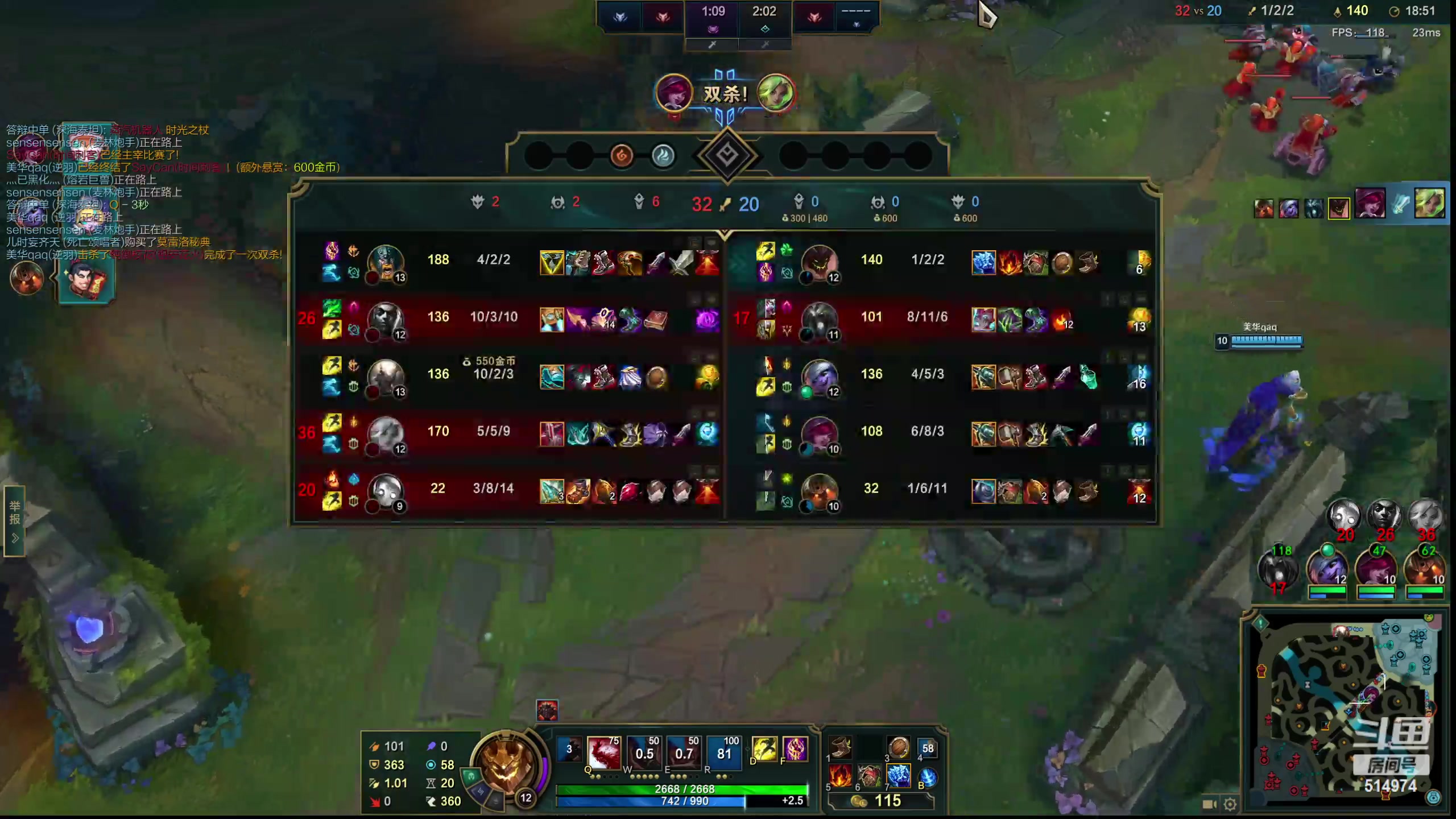 【2023-02-27 04点场】迷离之道丶：迷离劫：峡谷之巅