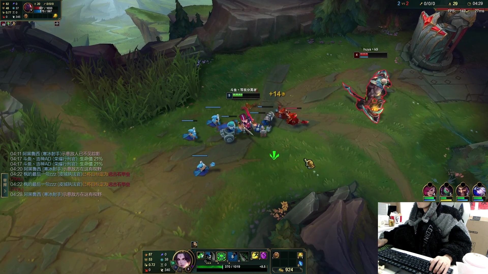 【2023-02-27 20点场】天灰灰qaq：最后30个小时冲分 人生有梦 各自精彩