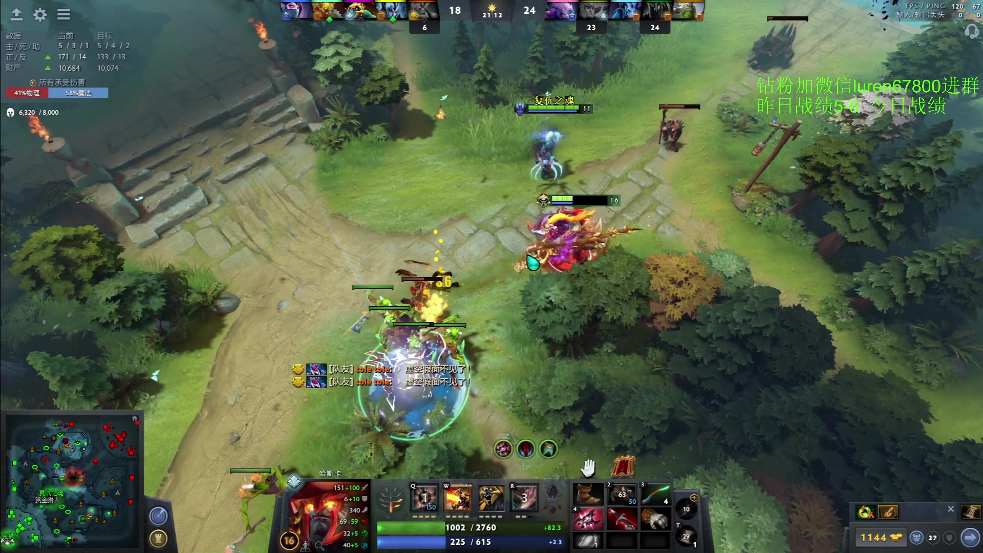 【2023-02-26 16点场】阳光男孩Aq：开始屠杀！！！