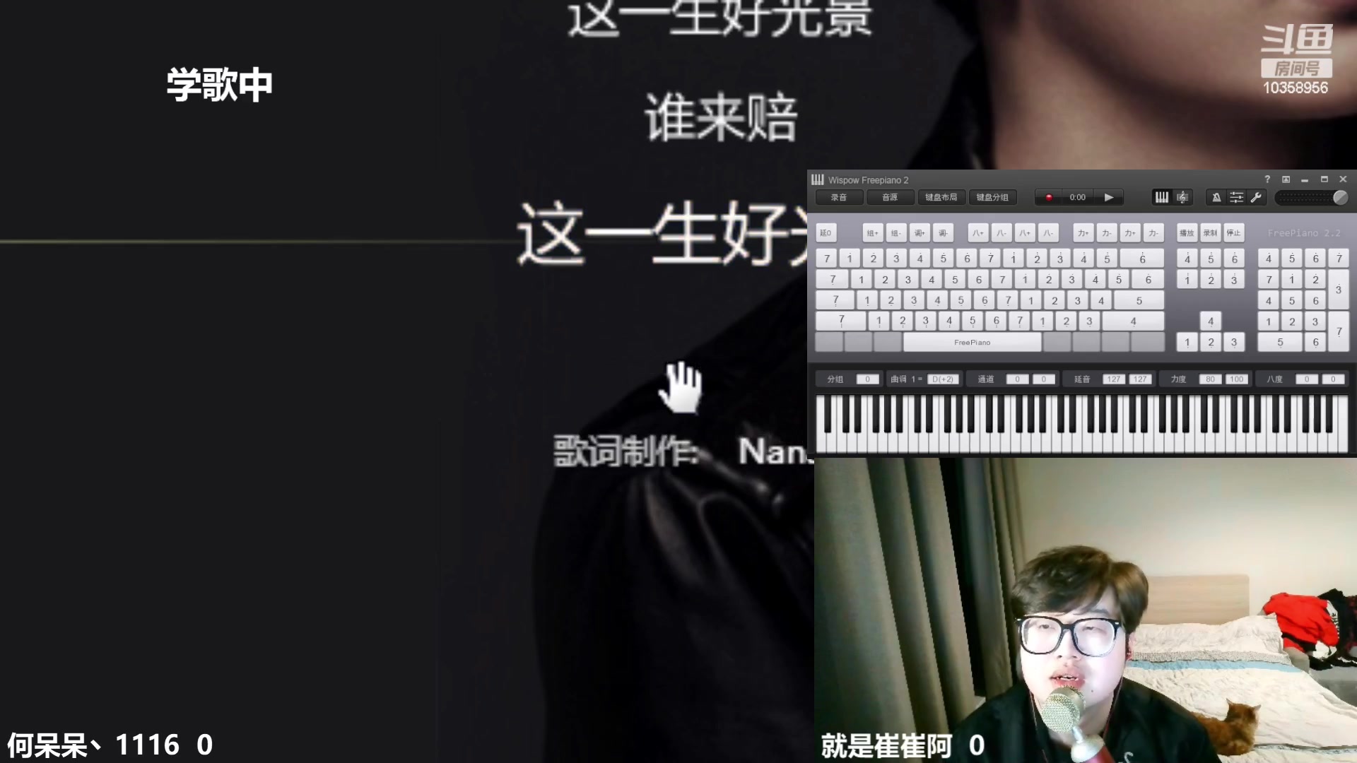【2023-02-27 04点场】何呆呆丶1116：【小奶团】新晋神将局