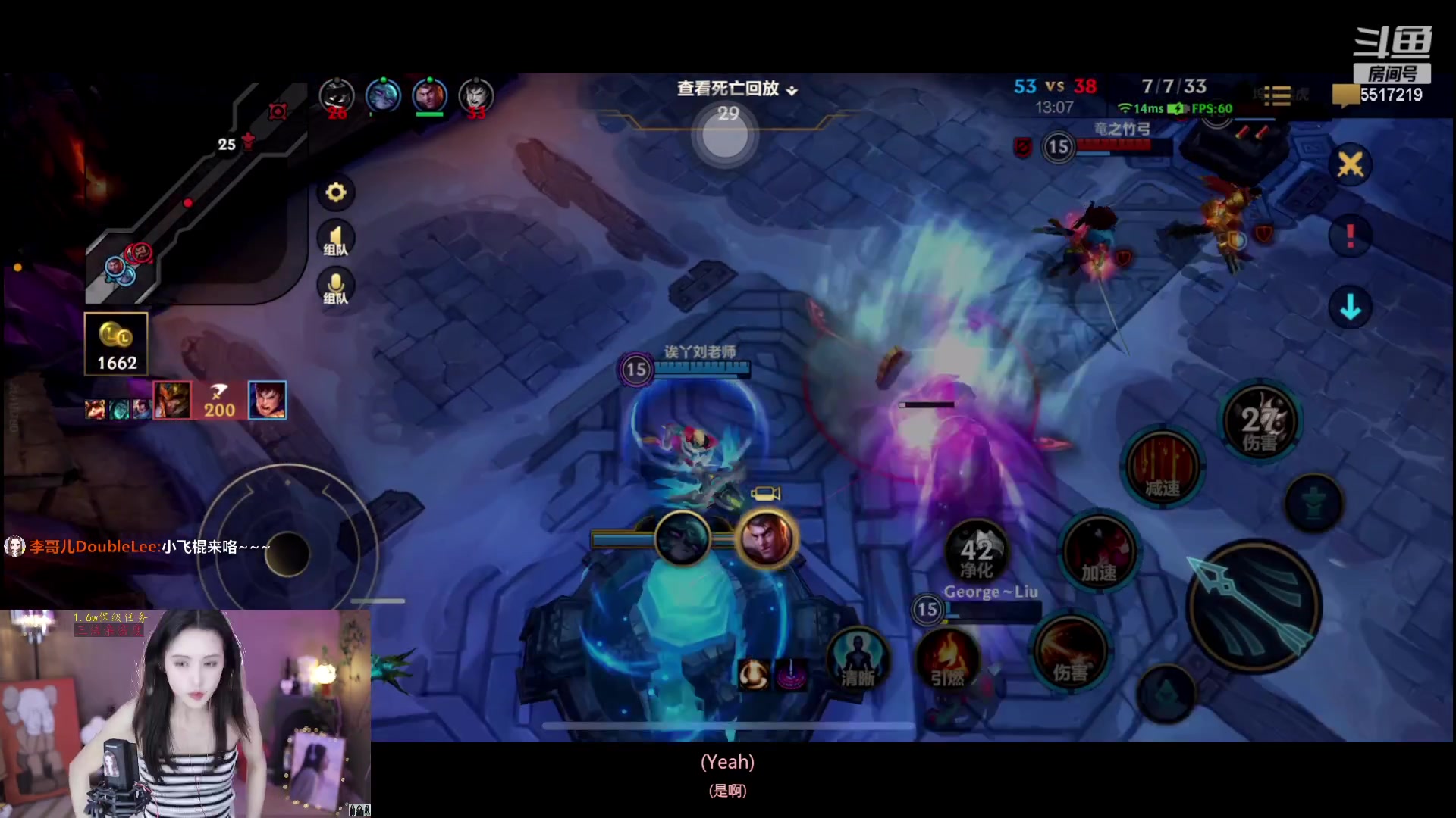 【2023-02-27 22点场】李哥儿DoubleLee：你喜欢的样子我都有 5517219