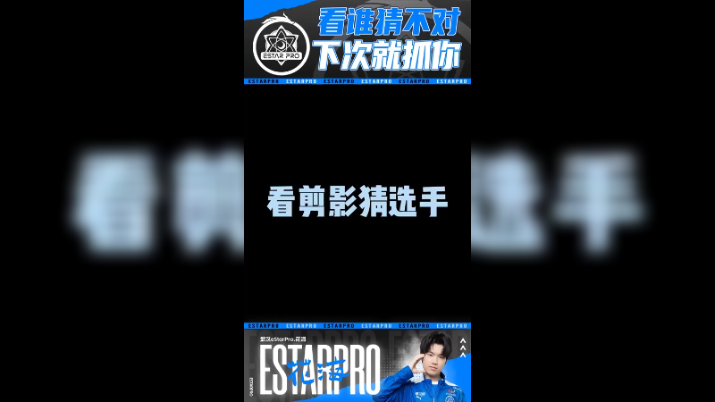 谁认不出我