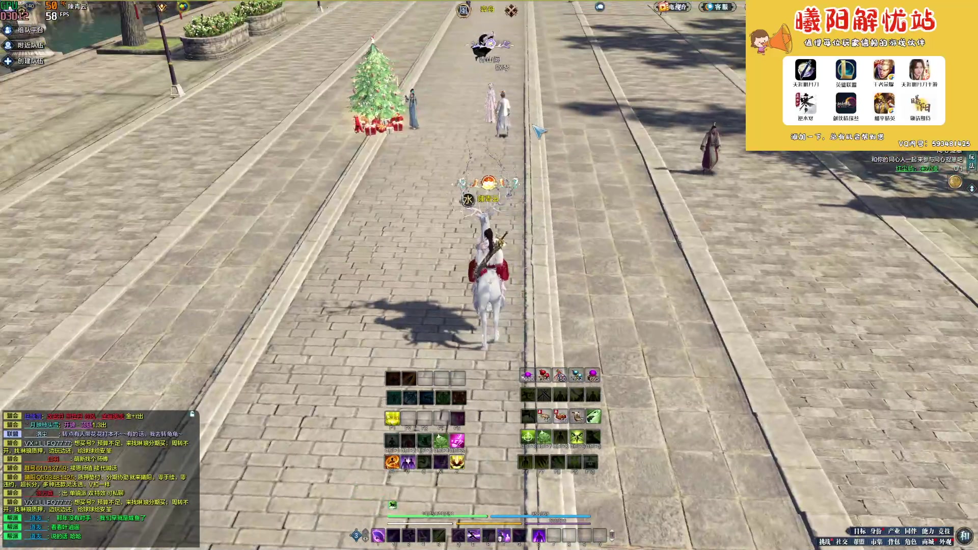 【2023-02-26 19点场】燕徊硯：阿瑟：双倍亲密，惊雷分析！