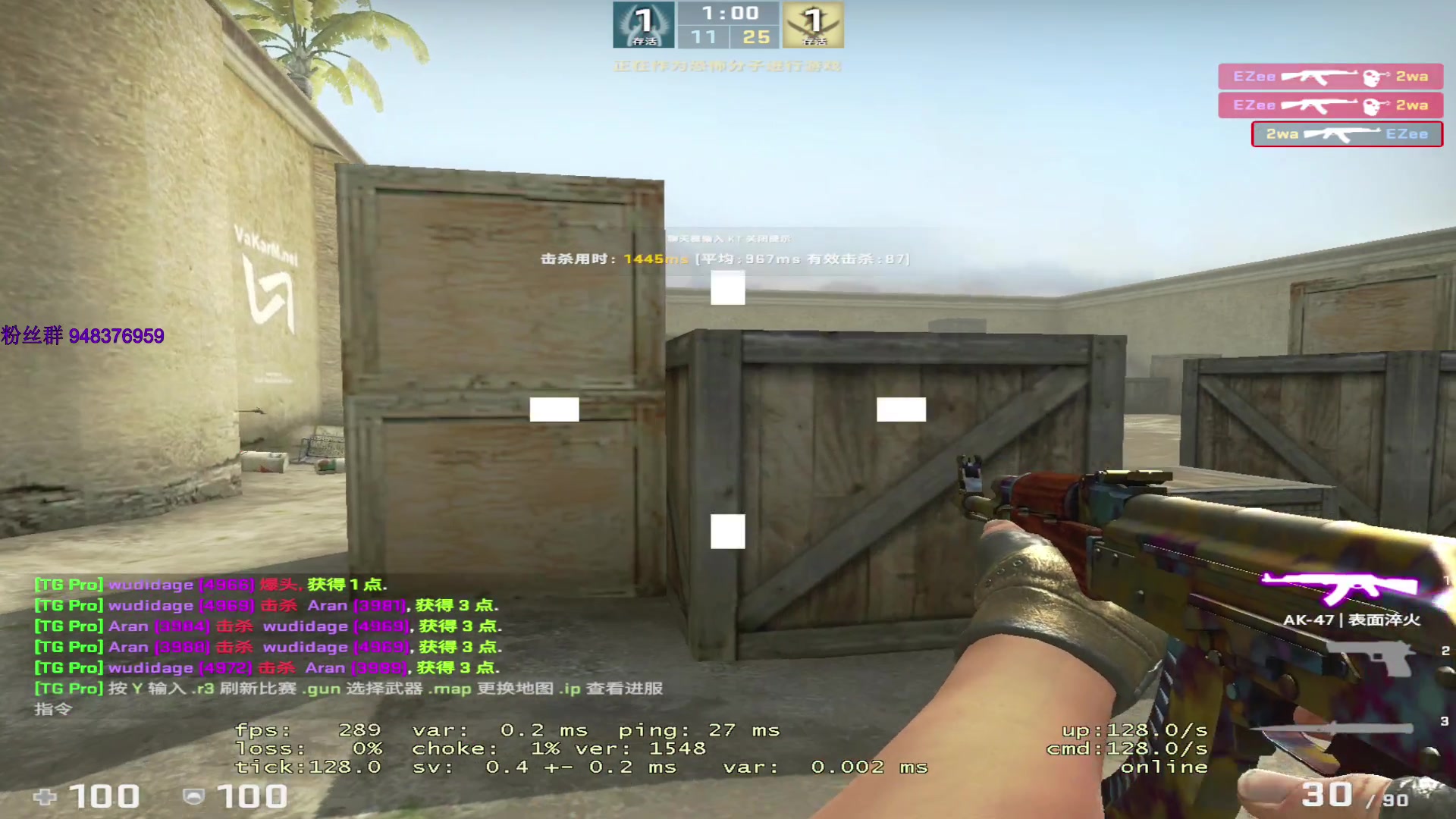 【2023-02-23 23点场】CSGO2ge：【覃哥】打 major 呢 !