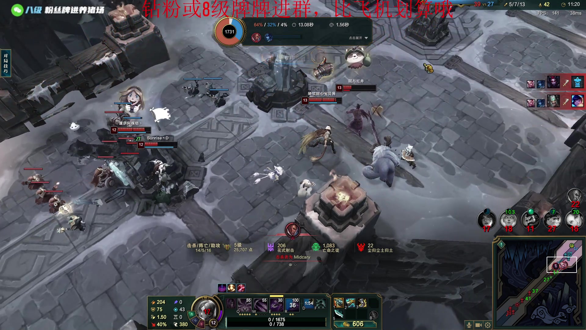 【2023-02-26 16点场】野猪九月：【小奶团】奶团姜云升