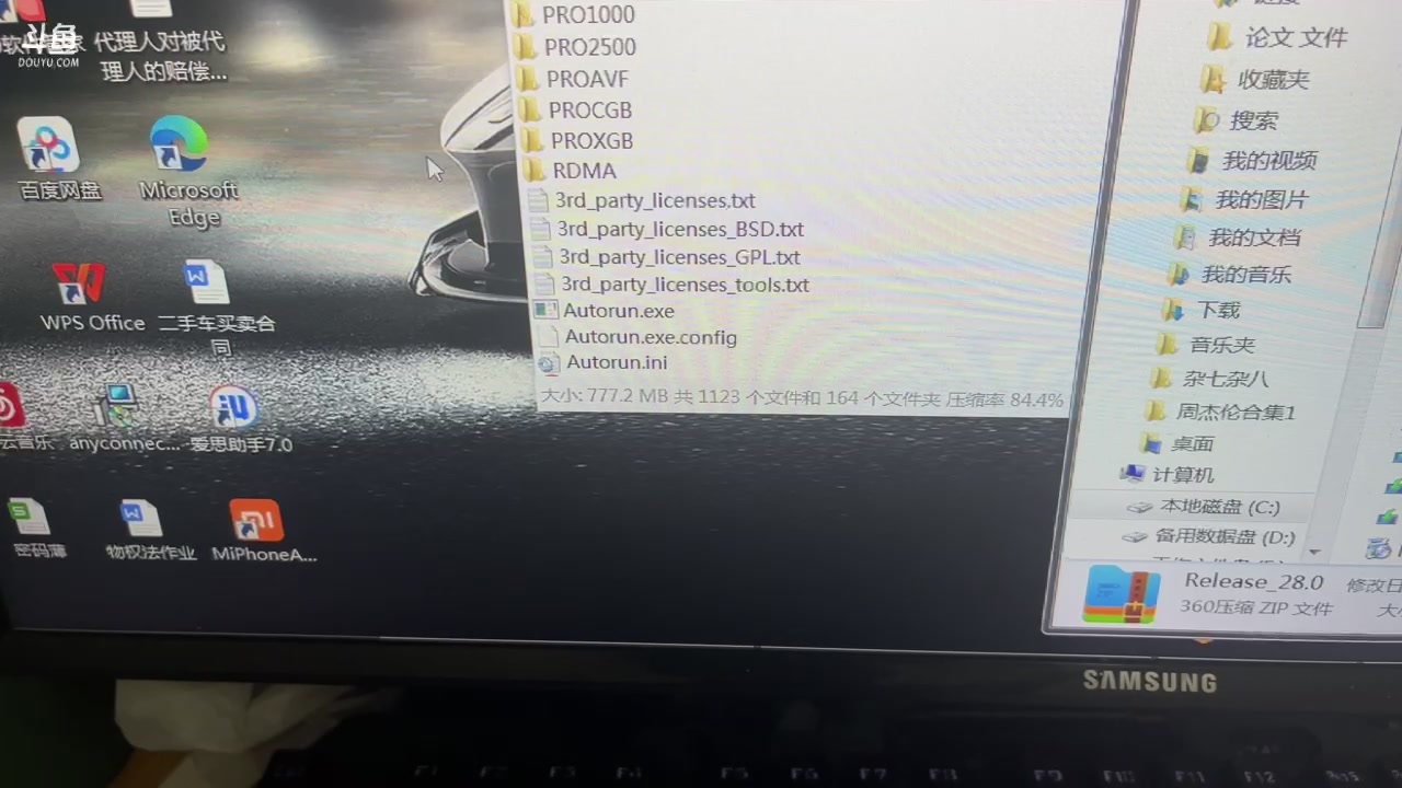 【2023-02-26 23点场】何二抛zZ：双倍亲密度 点进来 直接开始享受