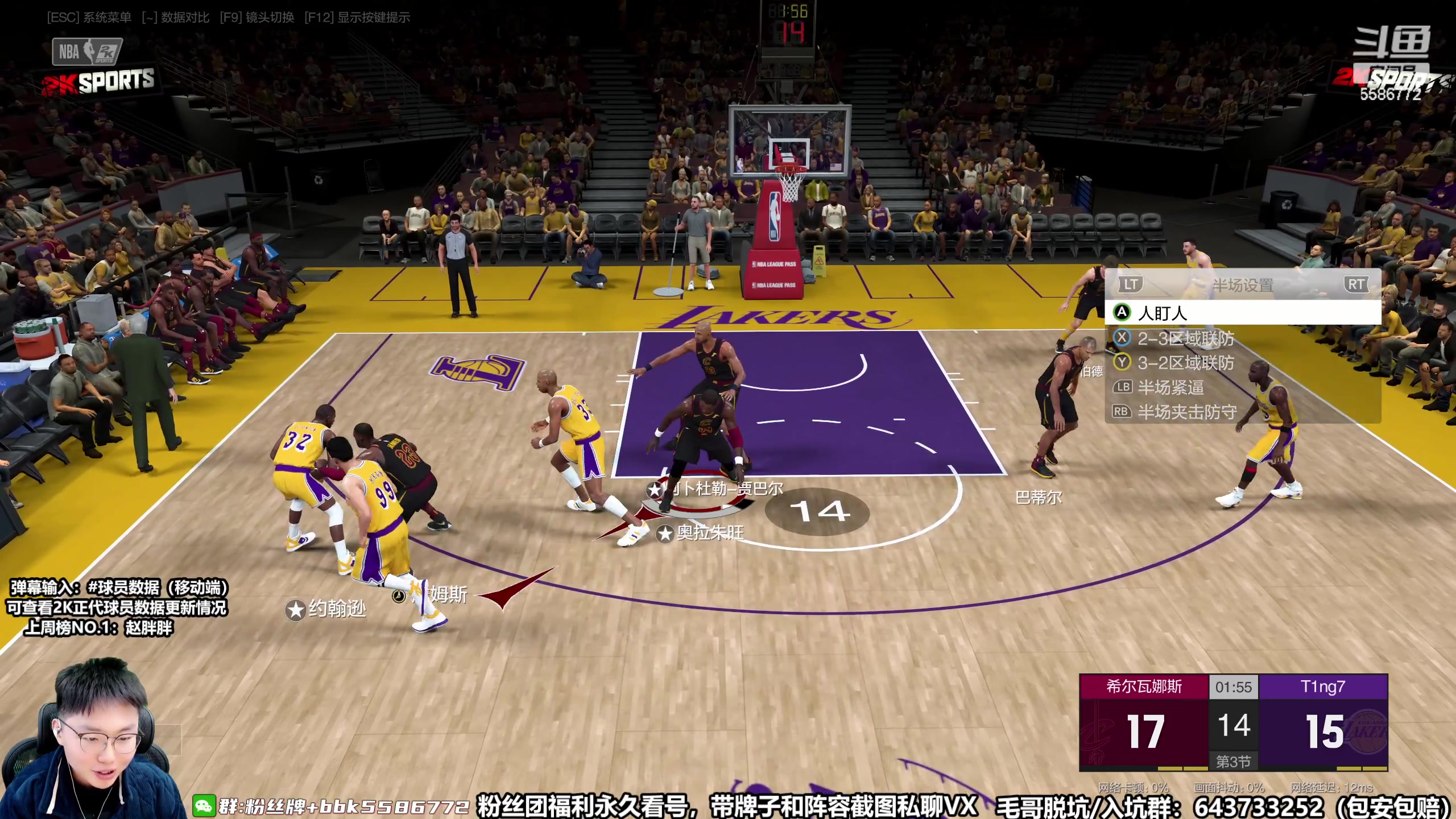 【2023-02-25 14点场】电竞BB凯丶：【捞凯排位受罪记】捞的一匹