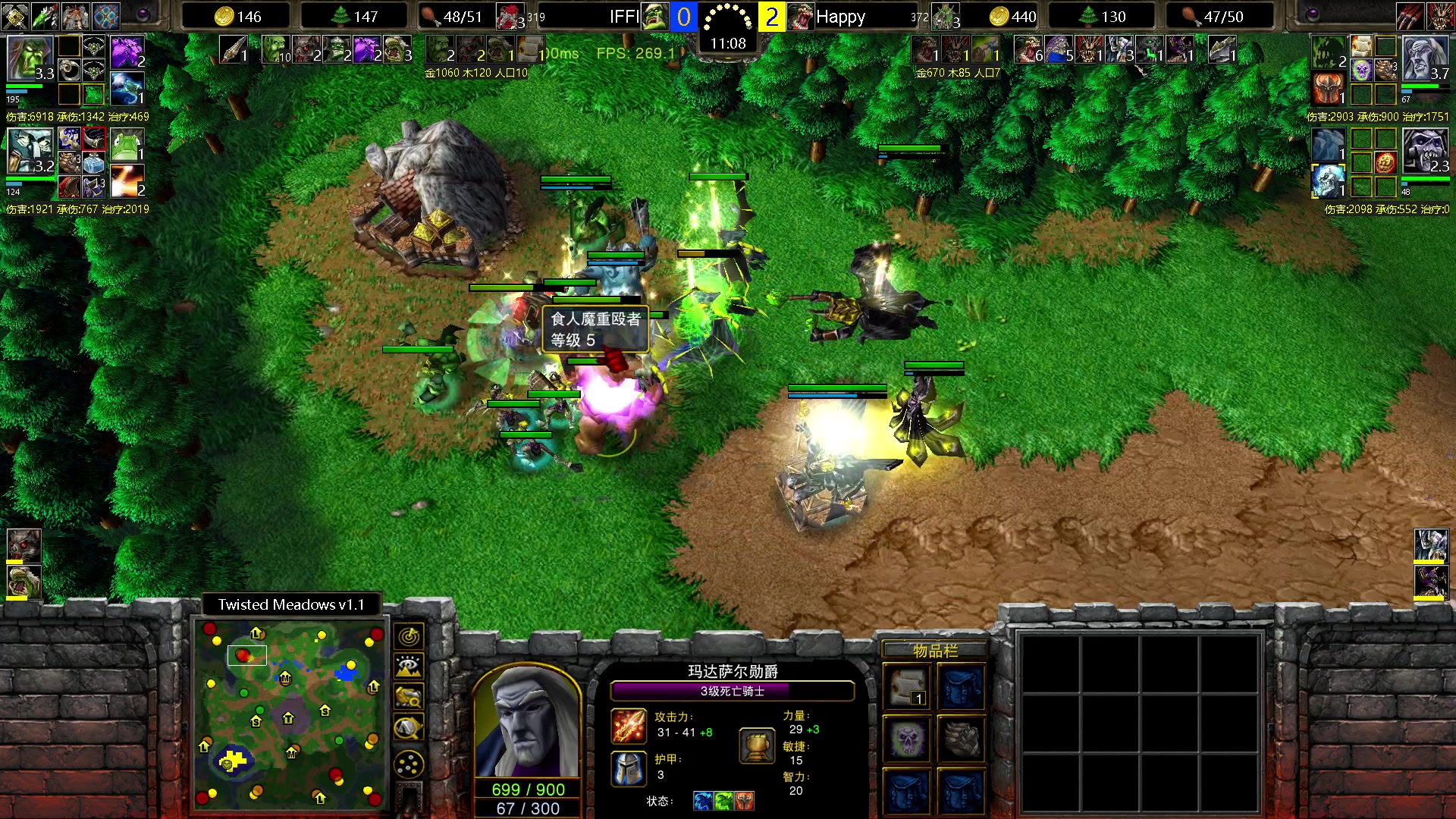 【2023-02-25 18点场】iameer0：【直播】7点天秀杯