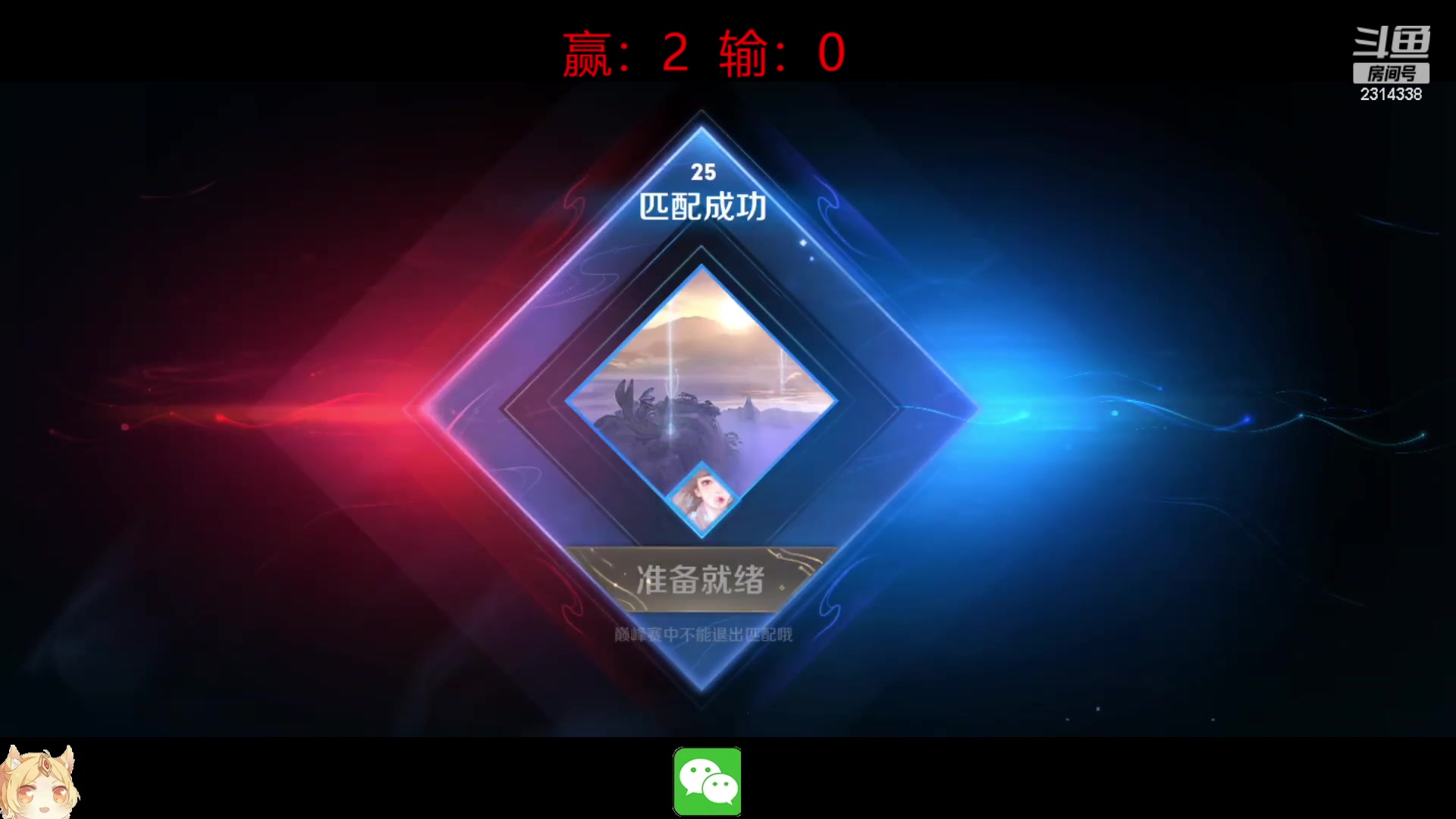 【2023-02-27 12点场】国服老狐狸：国服妲己：进来学技术了