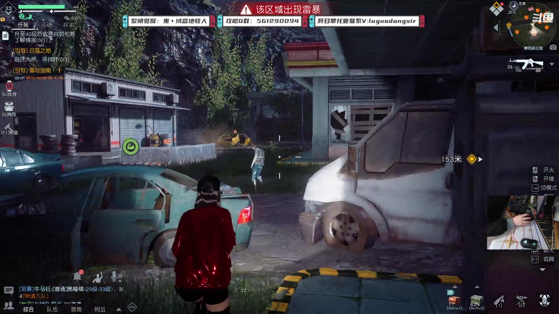 【2023-02-26 20点场】化羽皮皮蛇：顶级PVP上分