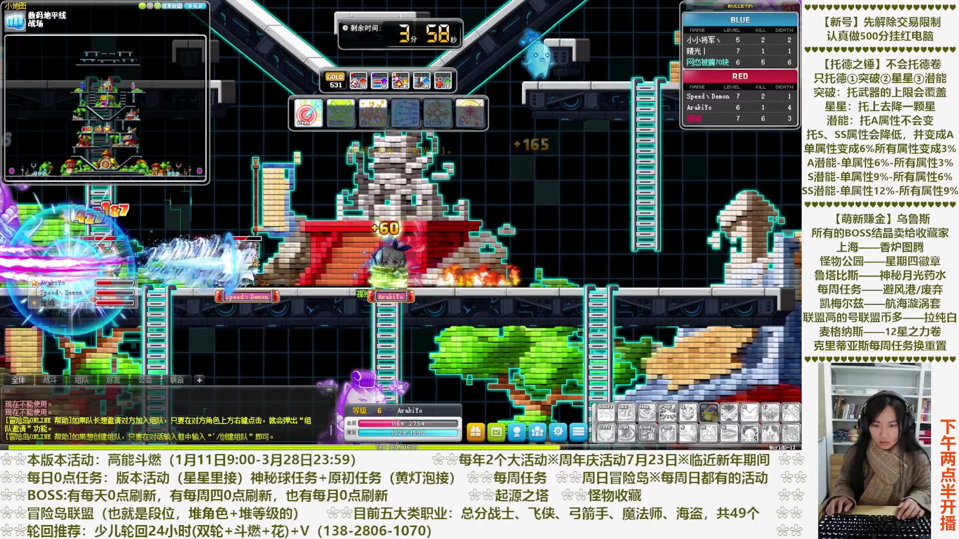 【2023-02-26 16点场】顾青Guing：【活动1.11-3.28】炬燃