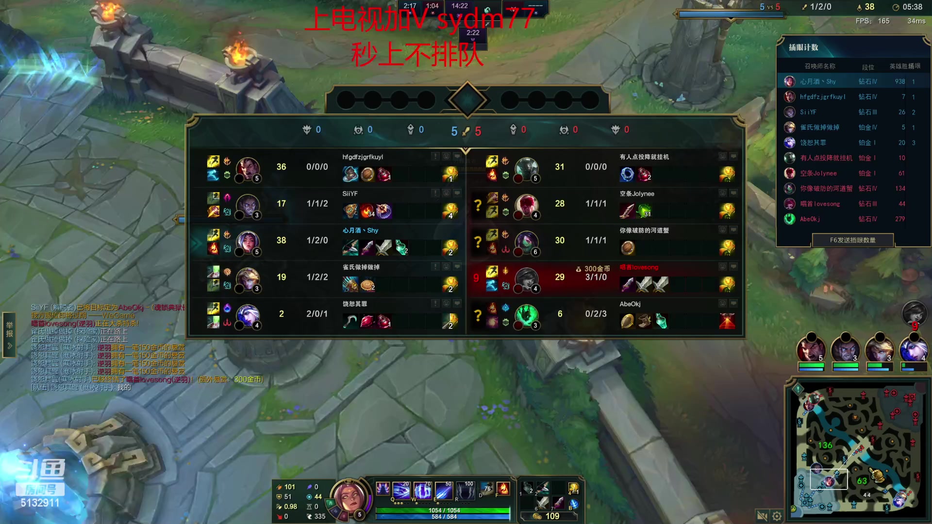 【2023-02-26 23点场】岁月刀妹：辉耀美德刀妹教学